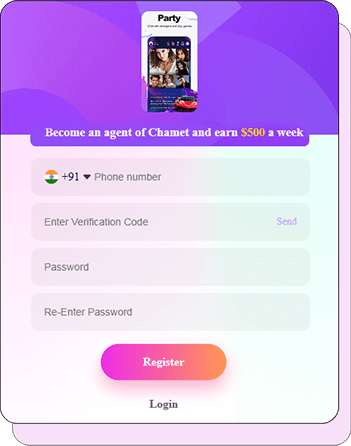 Chamet Agency Registration Step 1 - Enter Email/Phone